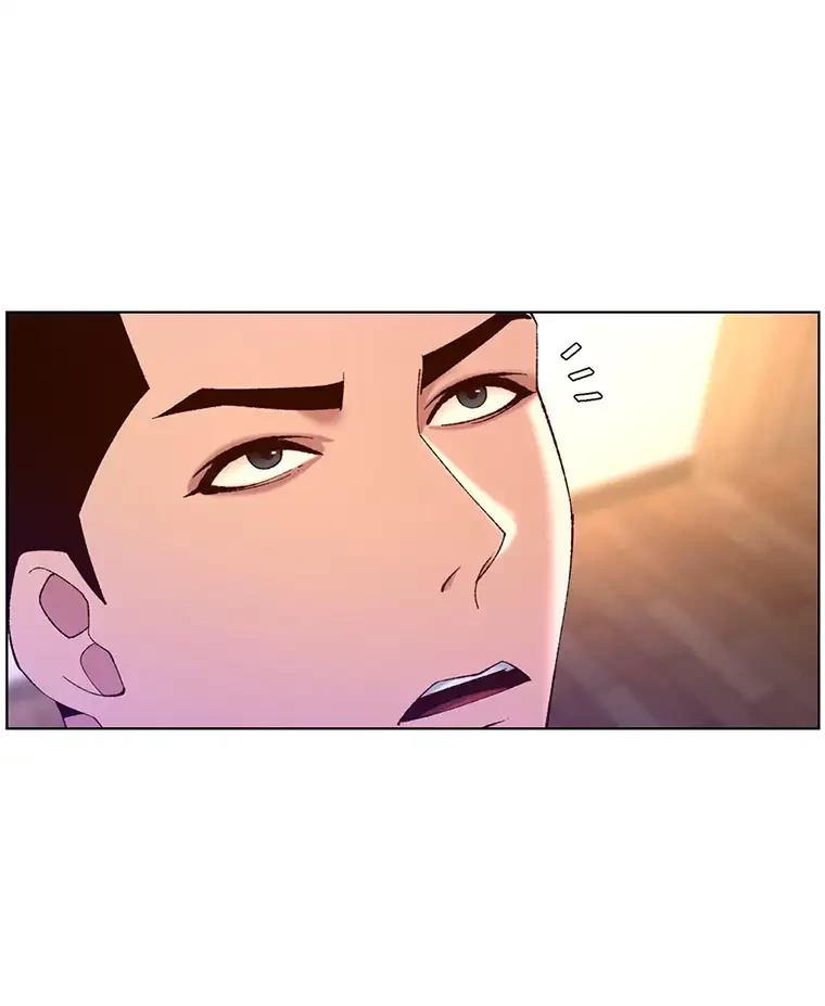 ヤりまくりアプリ 第63話 - 42
