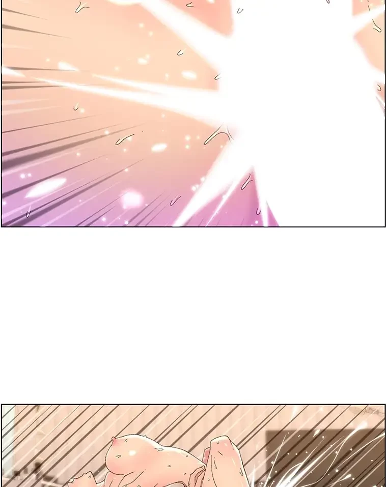 ヤりまくりアプリ 第71話 - 54