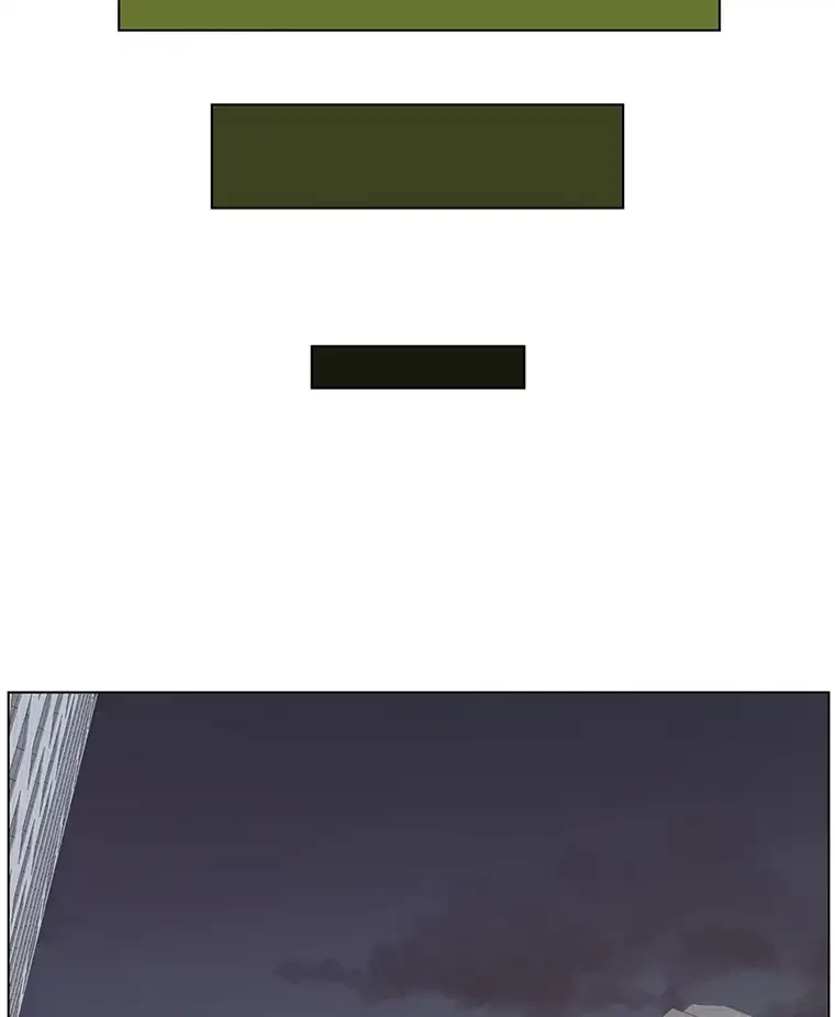 ヤりまくりアプリ 第72話 - 30