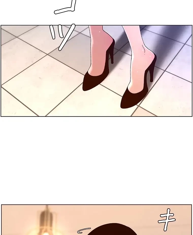 ヤりまくりアプリ 第72話 - 32