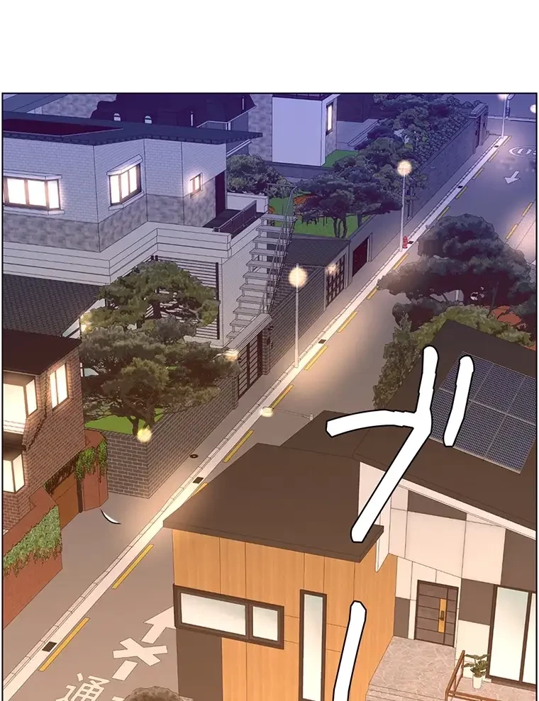 ヤりまくりアプリ 第73話 - 2