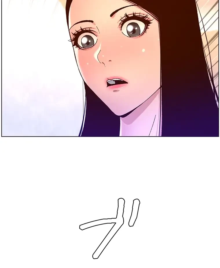 ヤりまくりアプリ 第73話 - 38