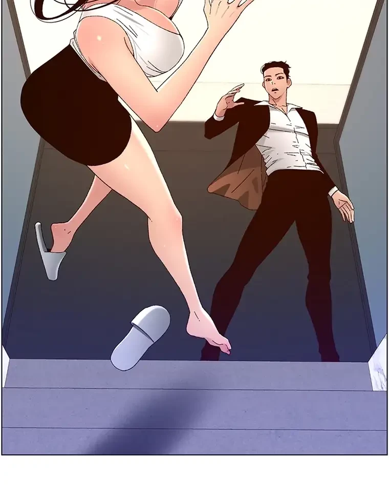 ヤりまくりアプリ 第74話 - 16