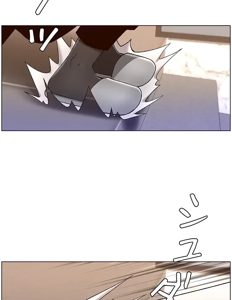 ヤりまくりアプリ 第74話 - 22