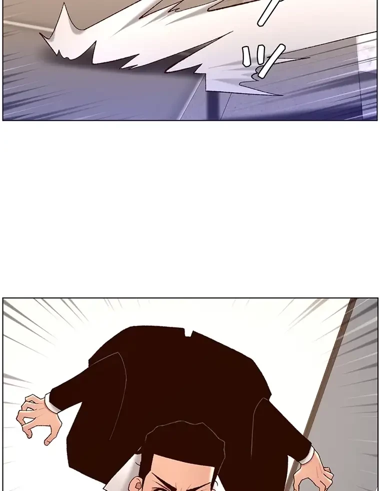 ヤりまくりアプリ 第74話 - 23