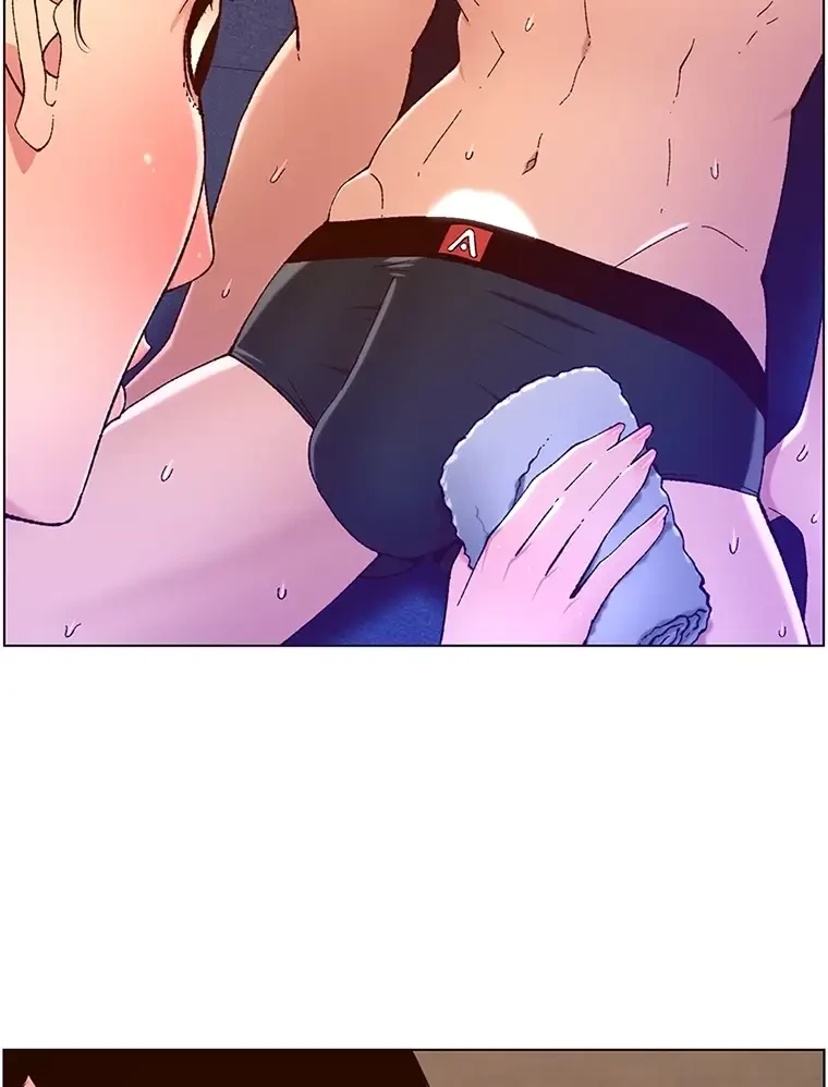 ヤりまくりアプリ 第76話 - 9