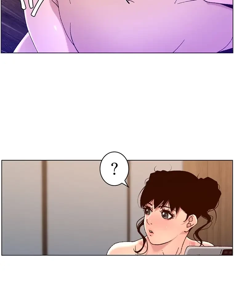 ヤりまくりアプリ 第77話 - 23