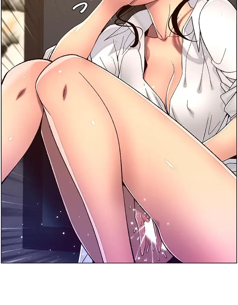 ヤりまくりアプリ 第78話 - 18