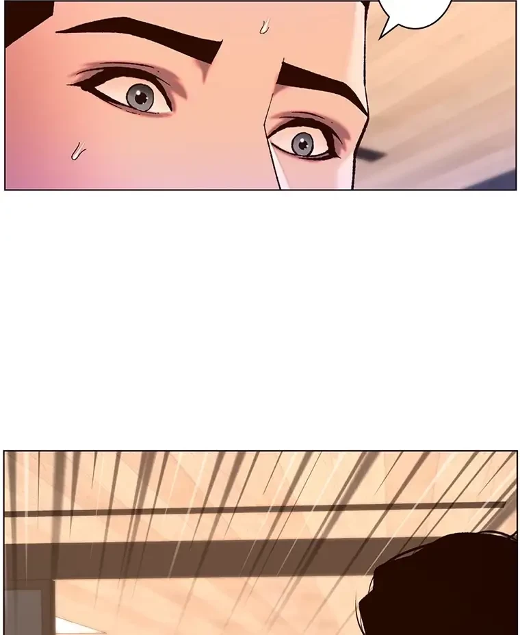 ヤりまくりアプリ 第78話 - 22