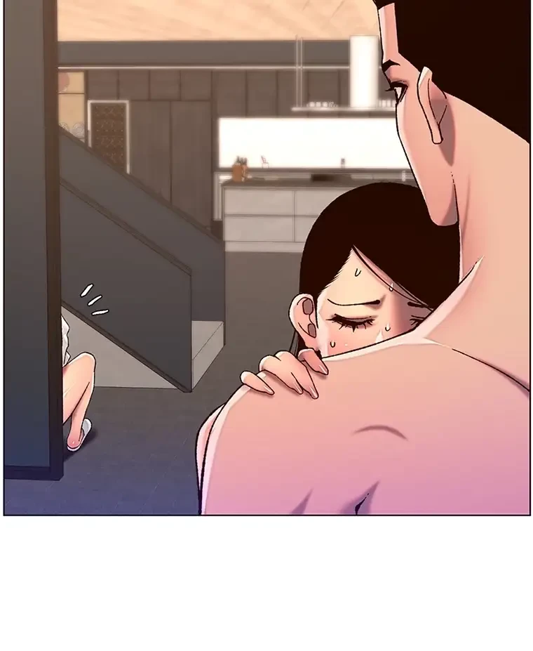 ヤりまくりアプリ 第78話 - 23