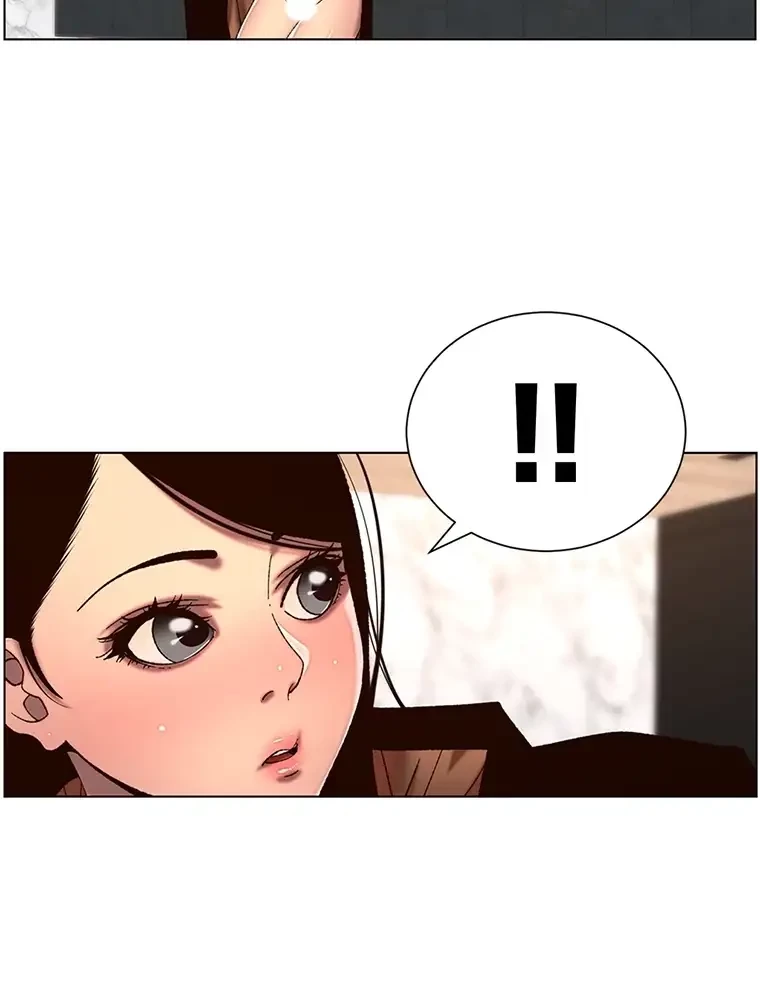 ヤりまくりアプリ 第78話 - 41