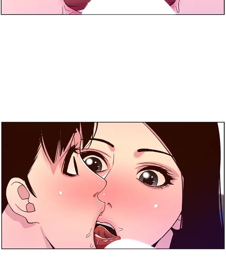 ヤりまくりアプリ 第80話 - 17