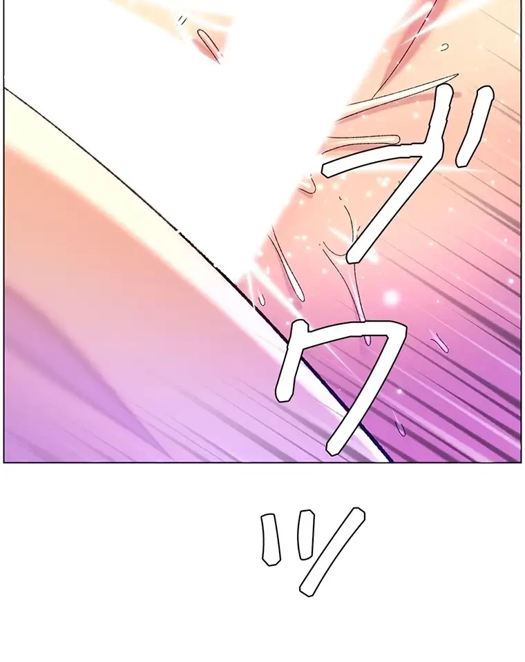 ヤりまくりアプリ 第81話 - 39