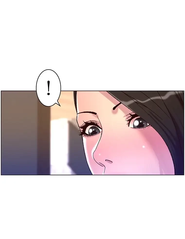 ヤりまくりアプリ 第81話 - 60