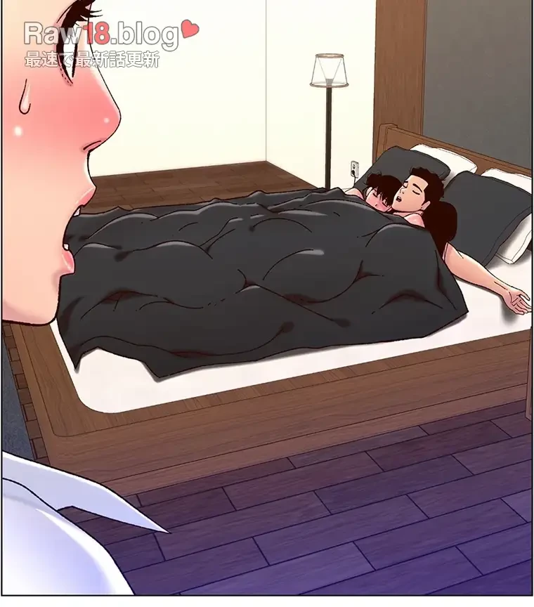 ヤりまくりアプリ 第81話 - 66