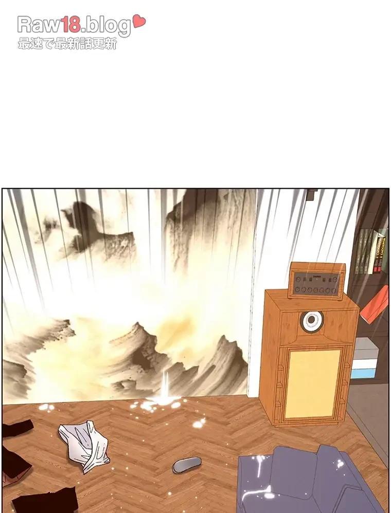 ヤりまくりアプリ 第82話 - 4