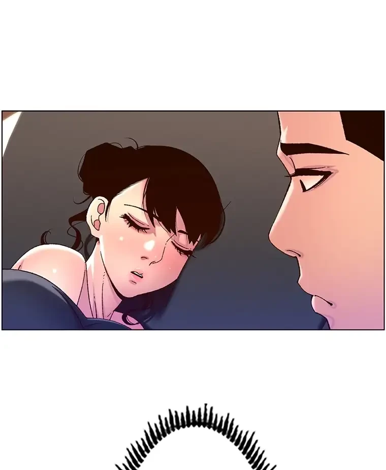 ヤりまくりアプリ 第82話 - 17