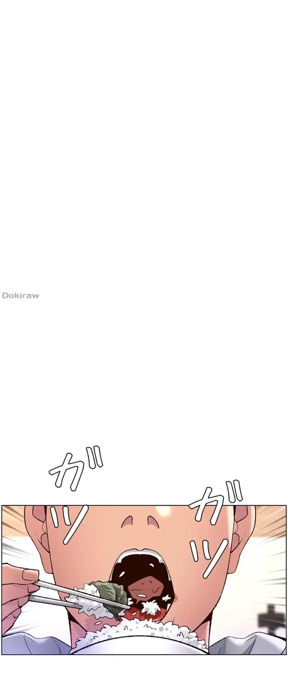 ヤりまくりアプリ 第83話 - 17