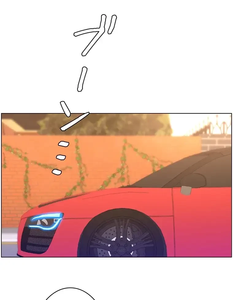 ヤりまくりアプリ 第84話 - 10