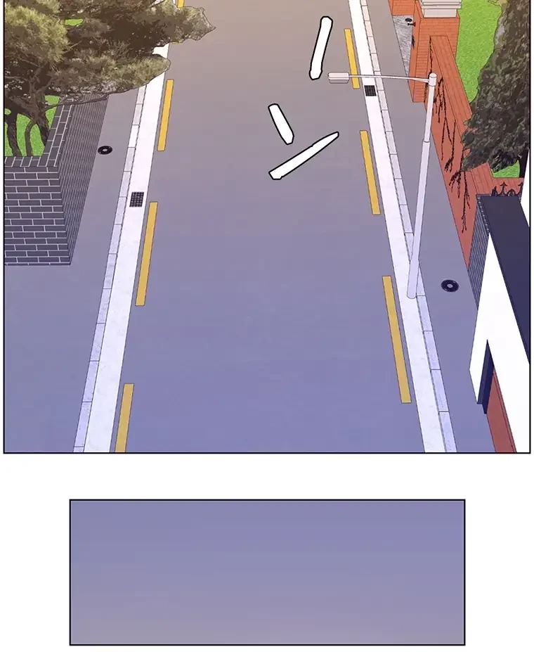 ヤりまくりアプリ 第84話 - 14