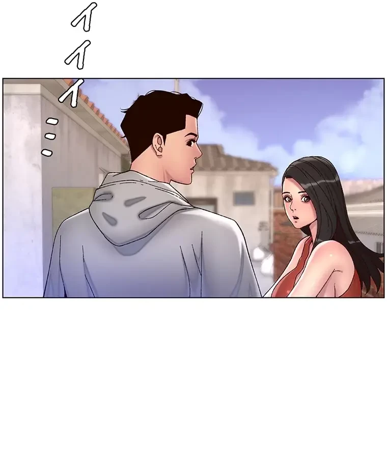 ヤりまくりアプリ 第85話 - 27