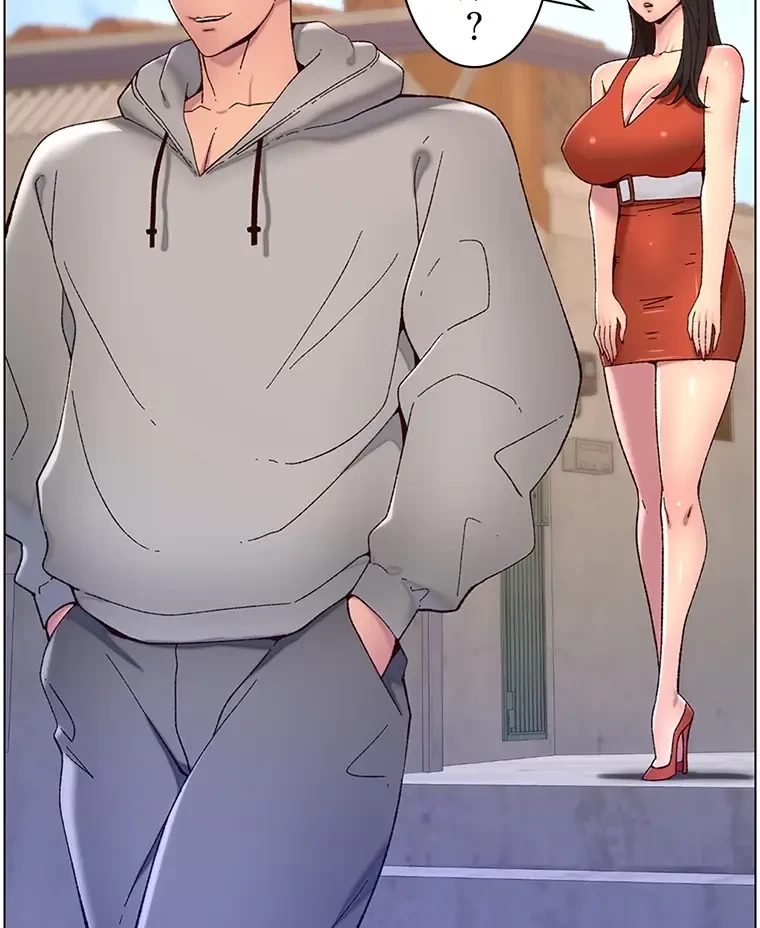 ヤりまくりアプリ 第87話 - 56