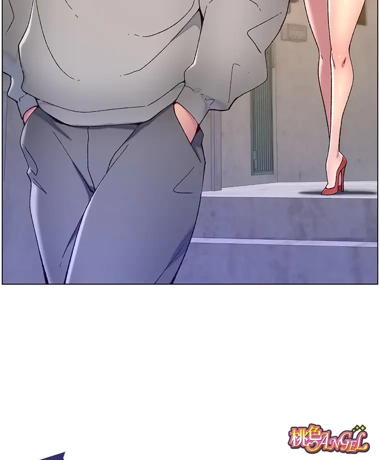 ヤりまくりアプリ 第88話 - 7