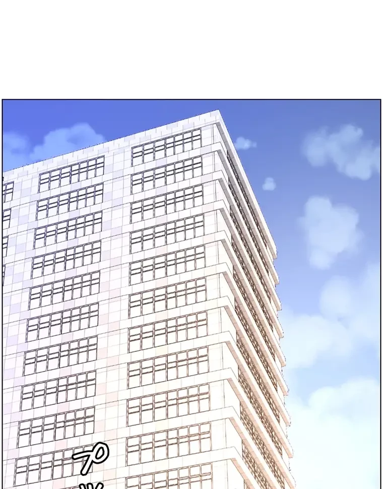 ヤりまくりアプリ 第88話 - 9