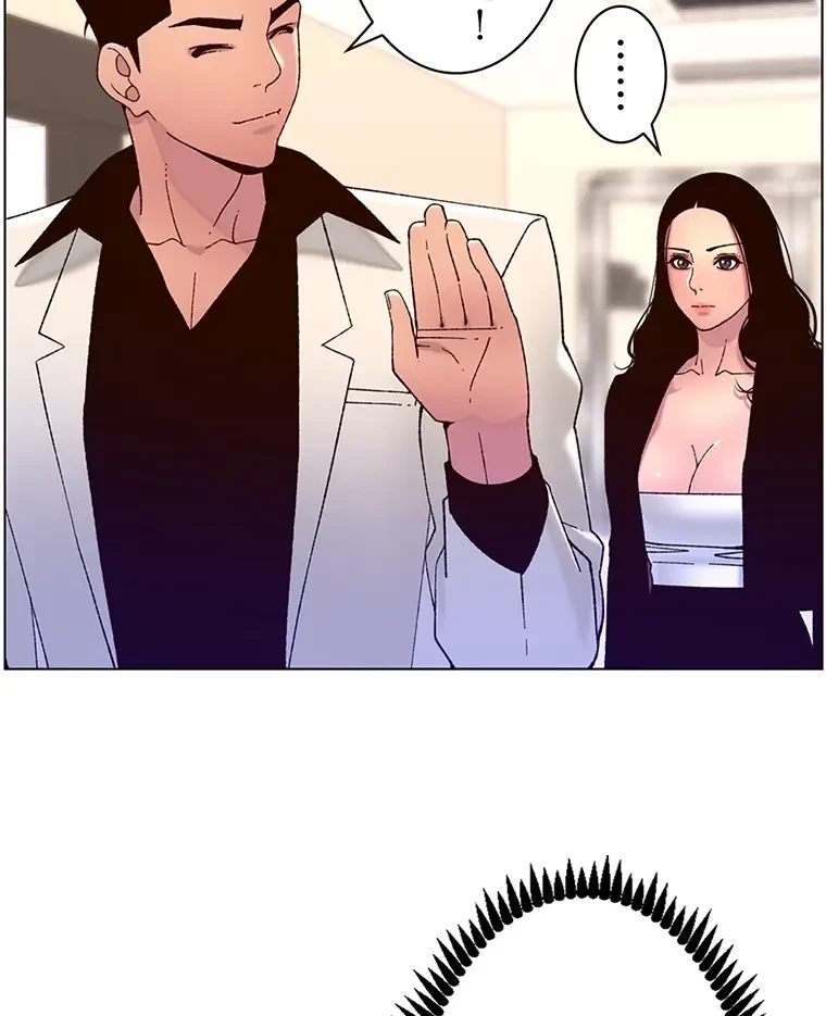 ヤりまくりアプリ 第88話 - 37