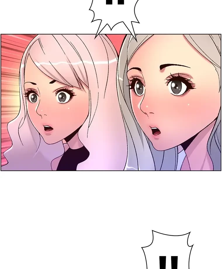 ヤりまくりアプリ 第89話 - 25