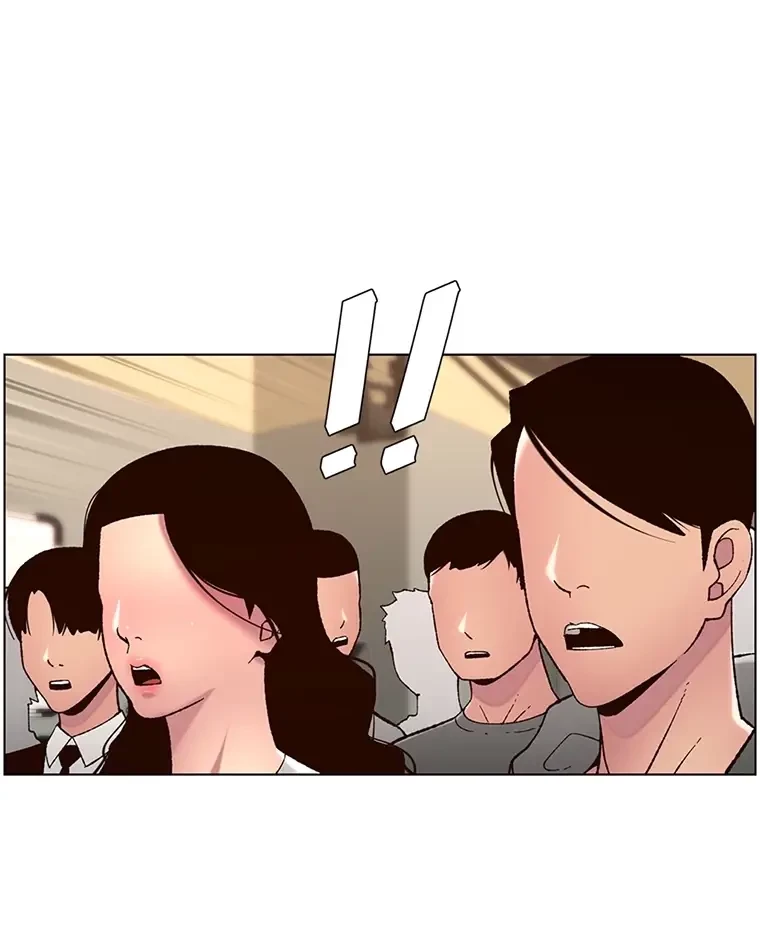 ヤりまくりアプリ 第89話 - 39