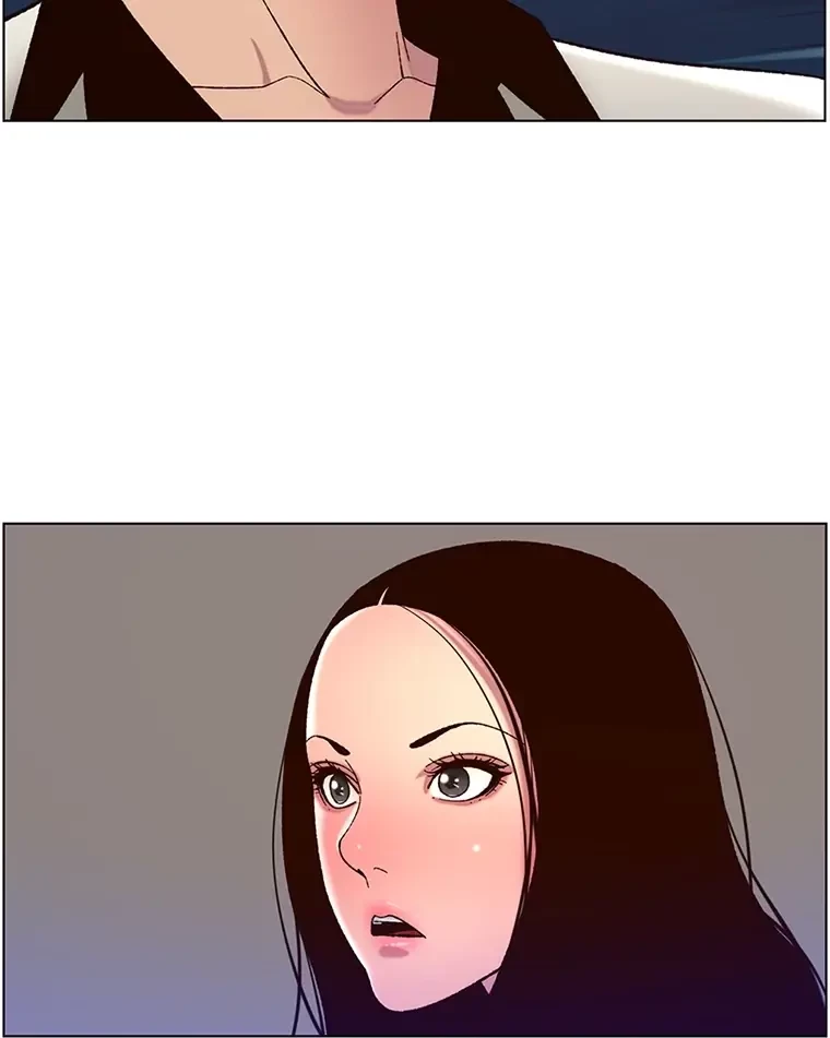 ヤりまくりアプリ 第89話 - 44