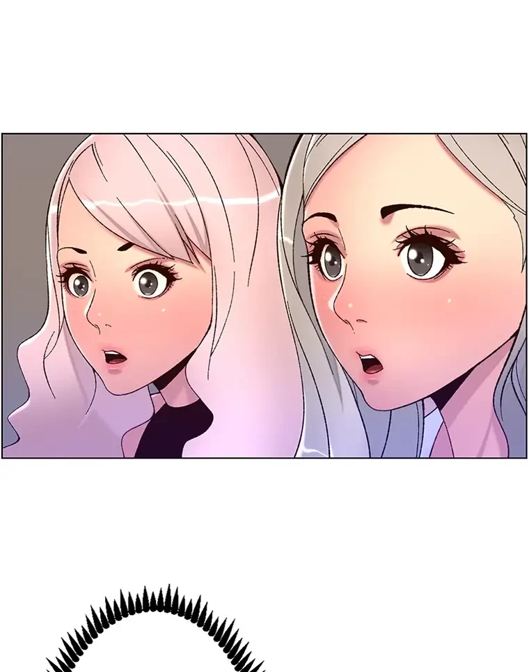 ヤりまくりアプリ 第89話 - 51