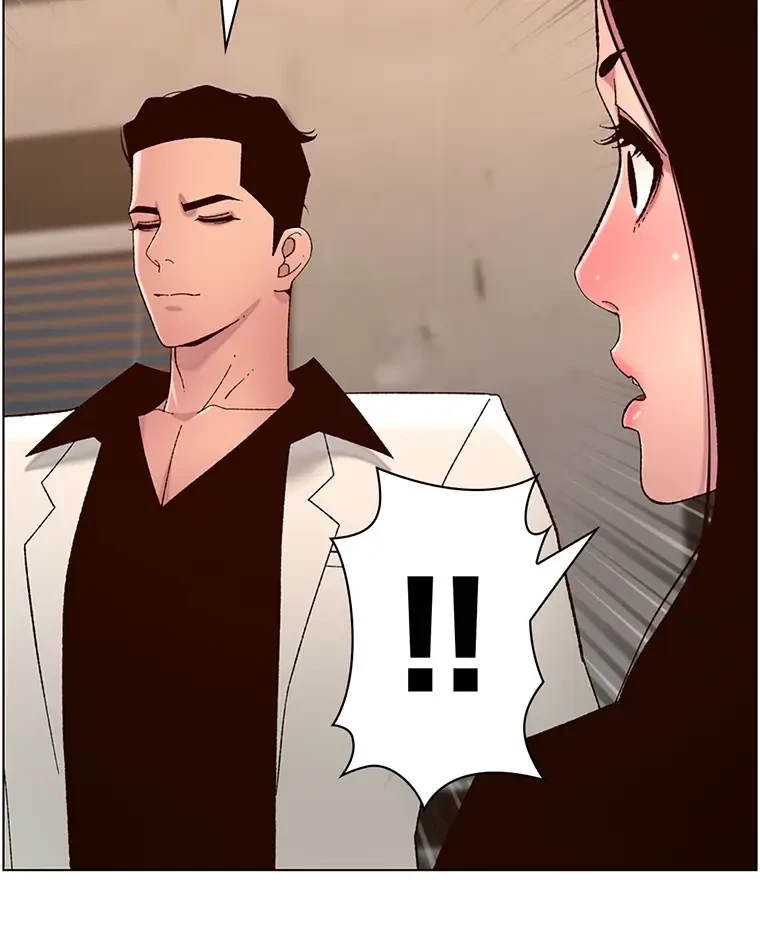 ヤりまくりアプリ 第90話 - 9