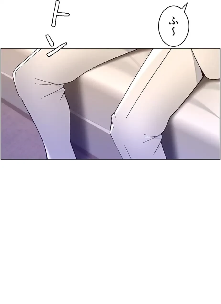 ヤりまくりアプリ 第92話 - 27