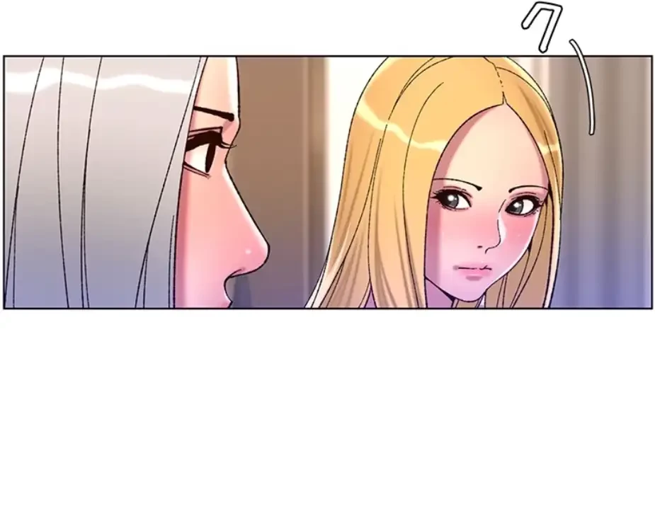 ヤりまくりアプリ 第92話 - 30