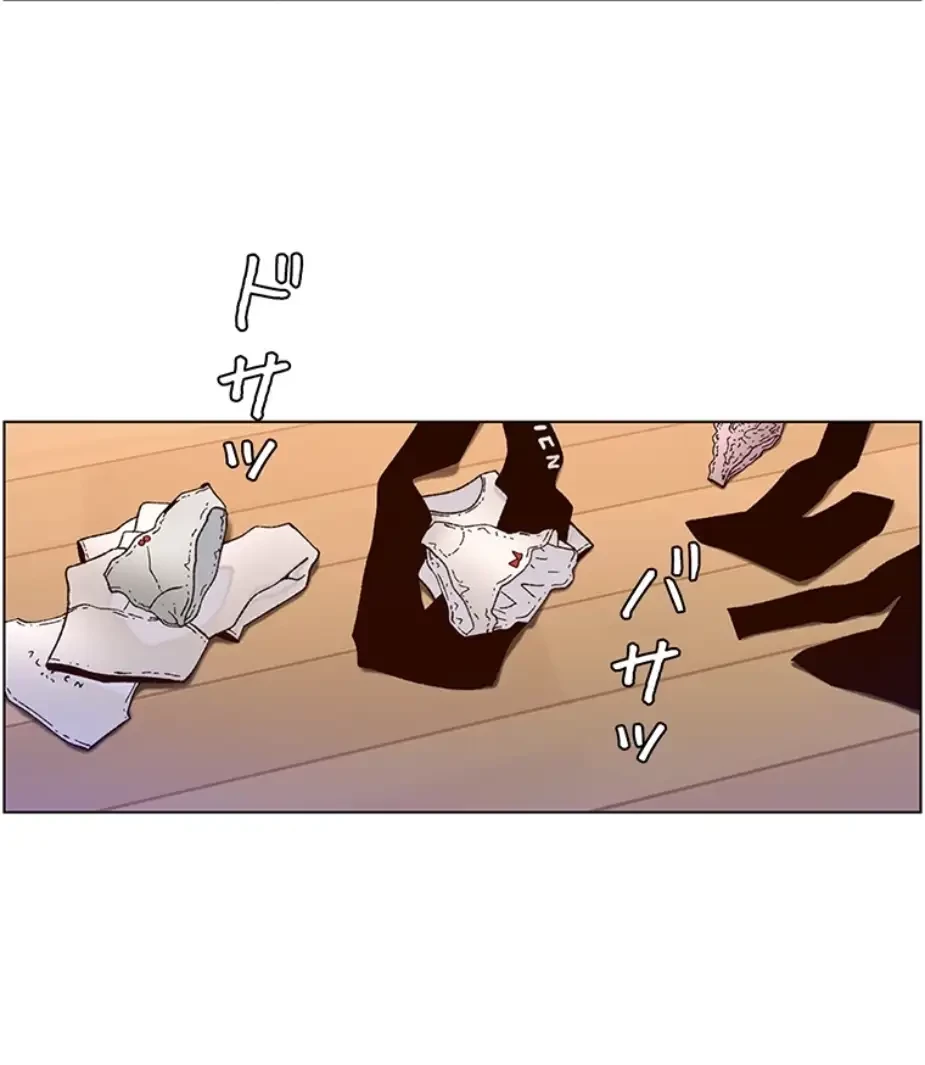 ヤりまくりアプリ 第93話 - 27