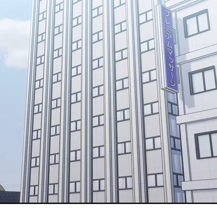 告白でリベンジ！ 第12話 - 5