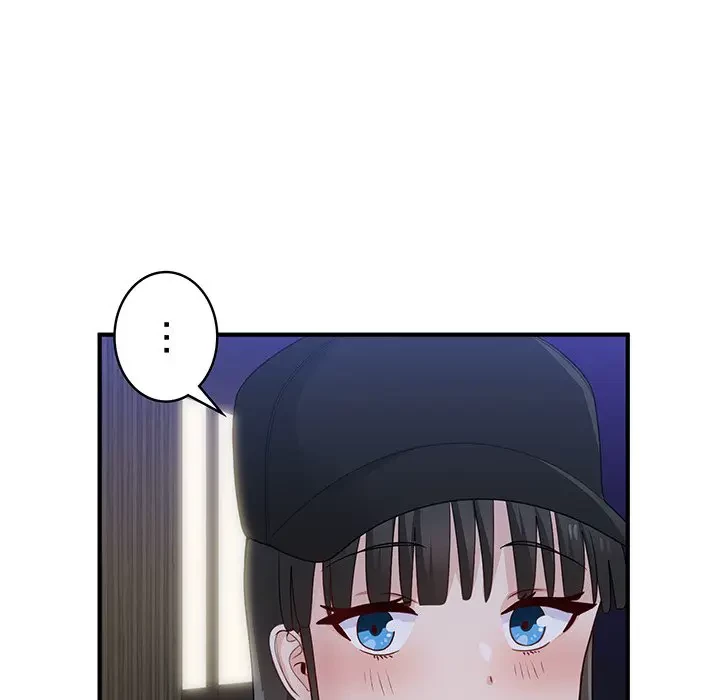 告白でリベンジ！ 第12話 - 52