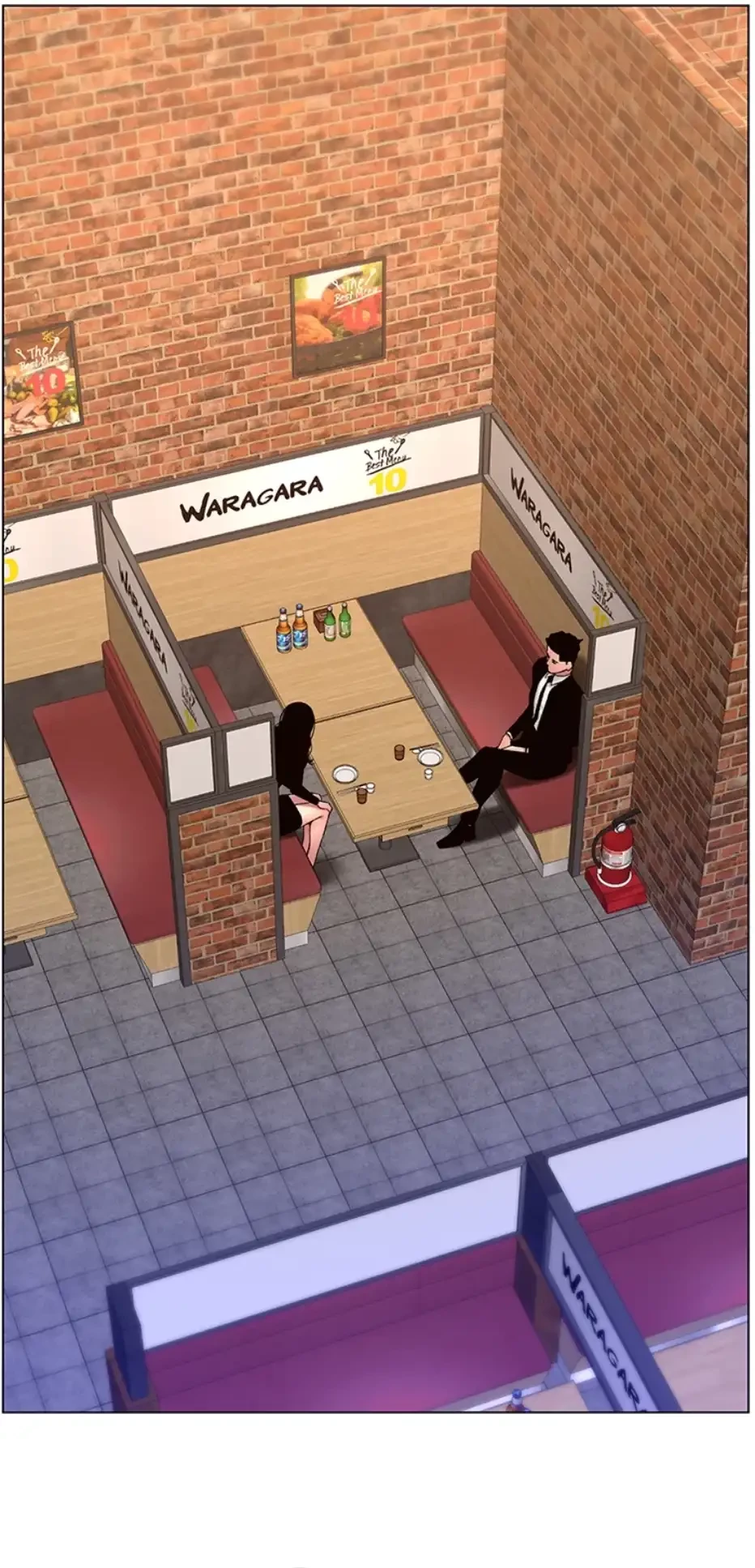 ヤりまくりアプリ 第98話 - 20