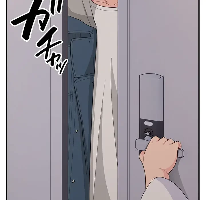 告白でリベンジ！ 第13話 - 55