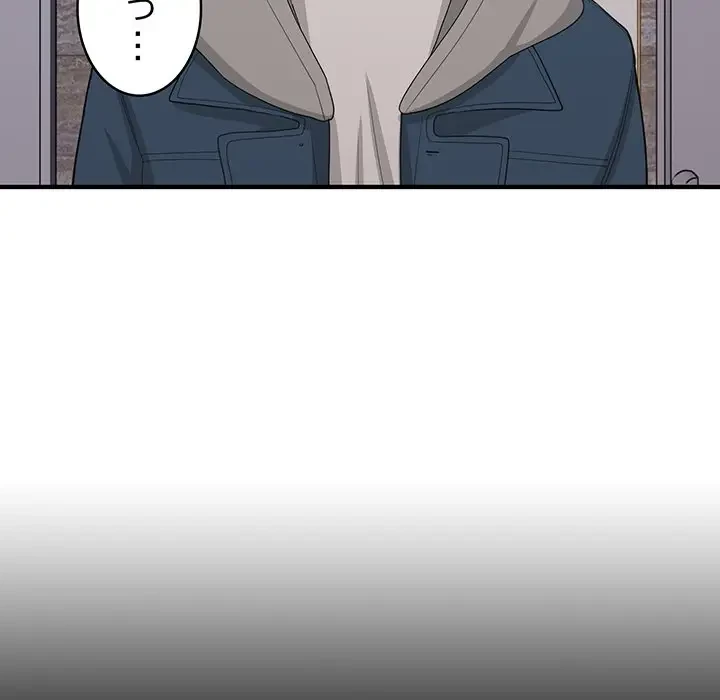 告白でリベンジ！ 第13話 - 60