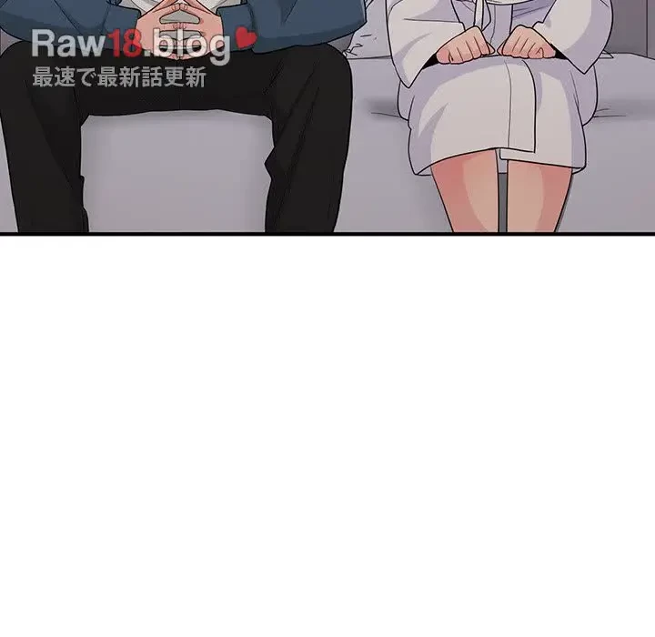 告白でリベンジ！ 第13話 - 65