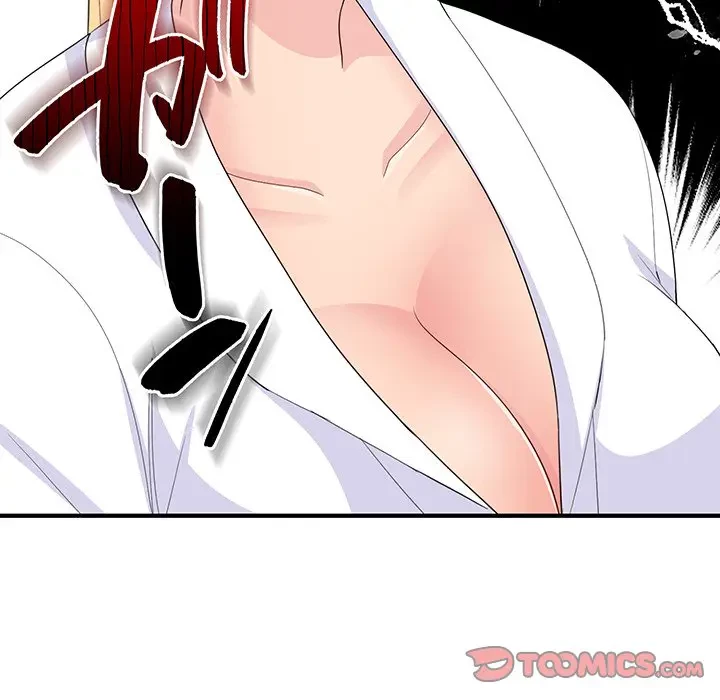 告白でリベンジ！ 第13話 - 99