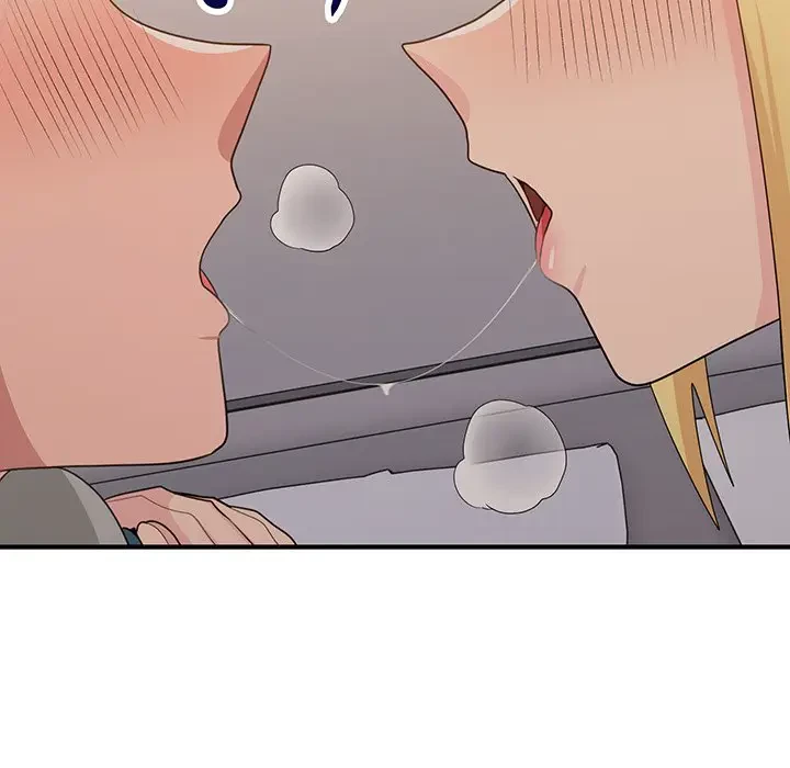 告白でリベンジ！ 第13話 - 131