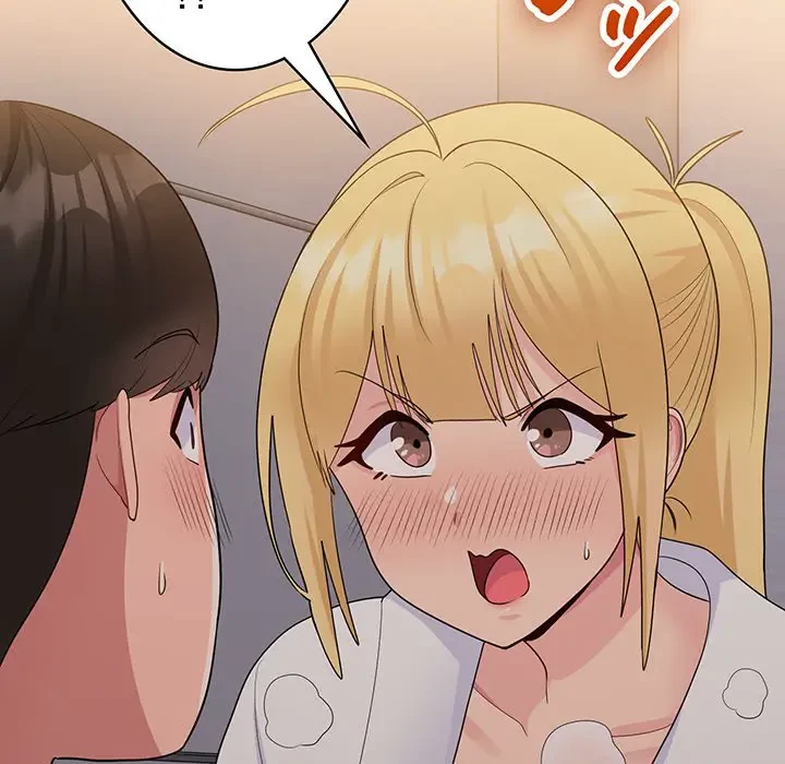 告白でリベンジ！ 第13話 - 135