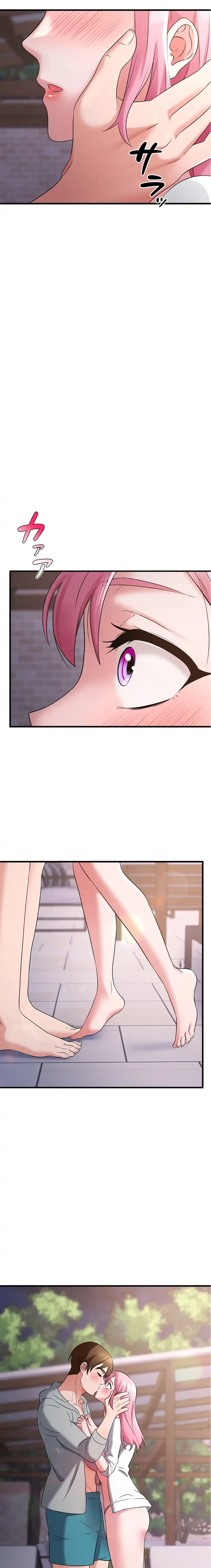 セクドル 第69話 - 20