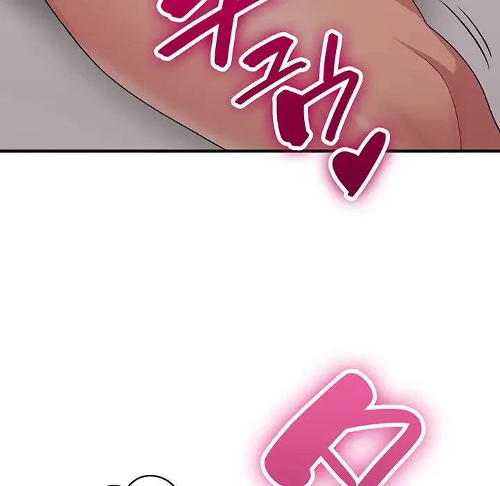 告白でリベンジ！ 第15話 - 20