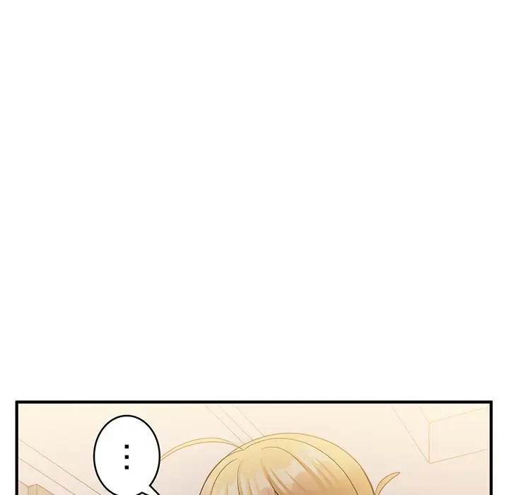 告白でリベンジ！ 第15話 - 96