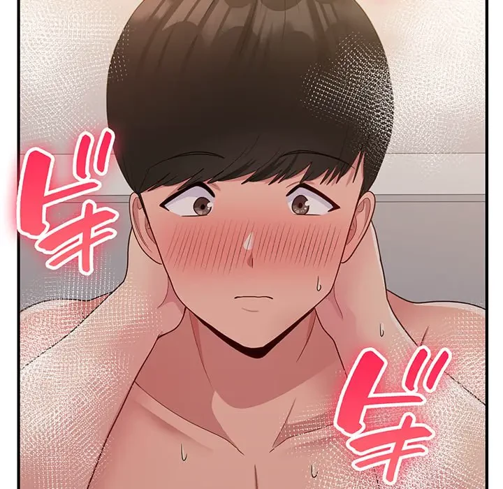 告白でリベンジ！ 第16話 - 45